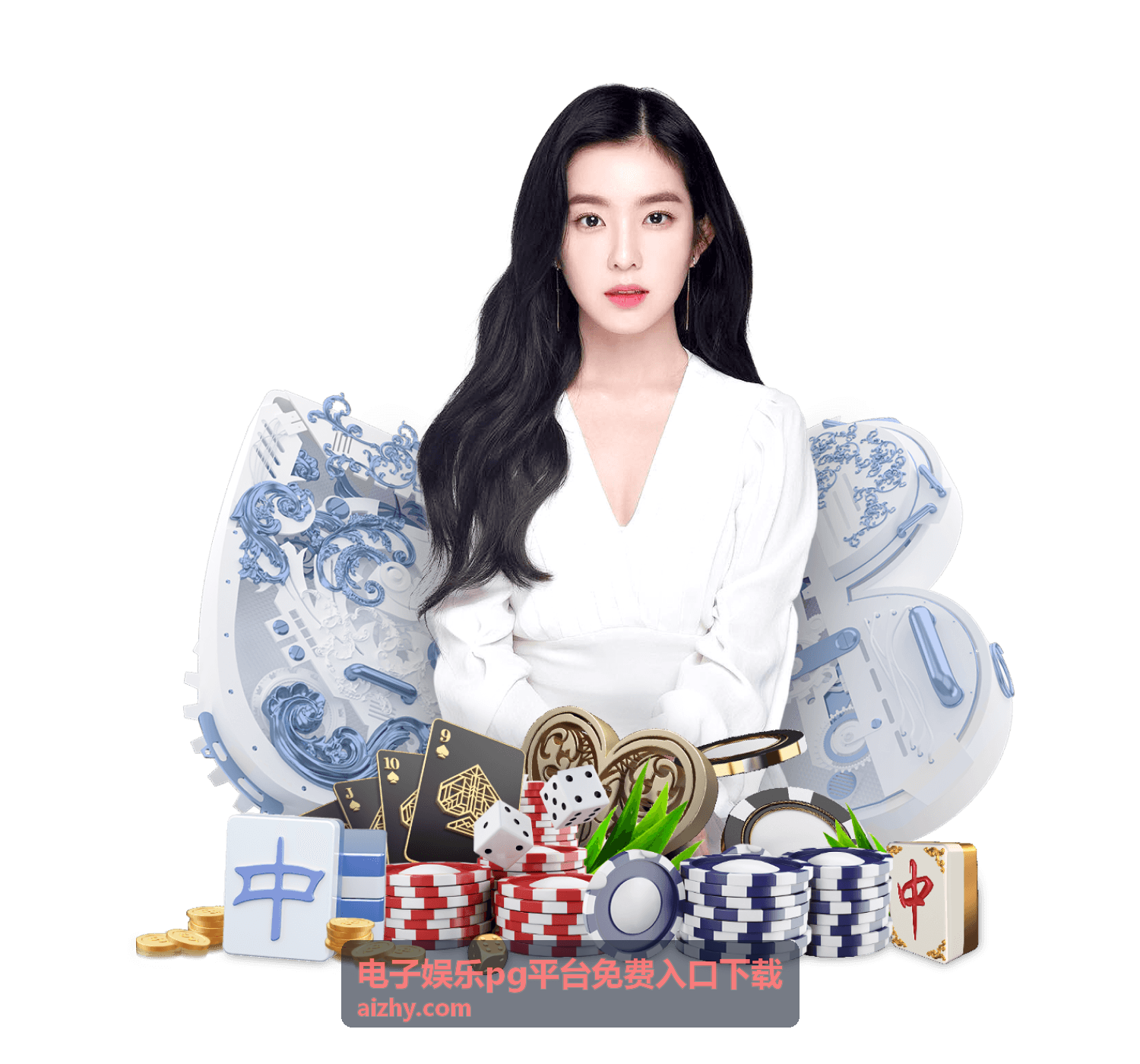 电子娱乐pg平台免费入口下载 游戏攻略